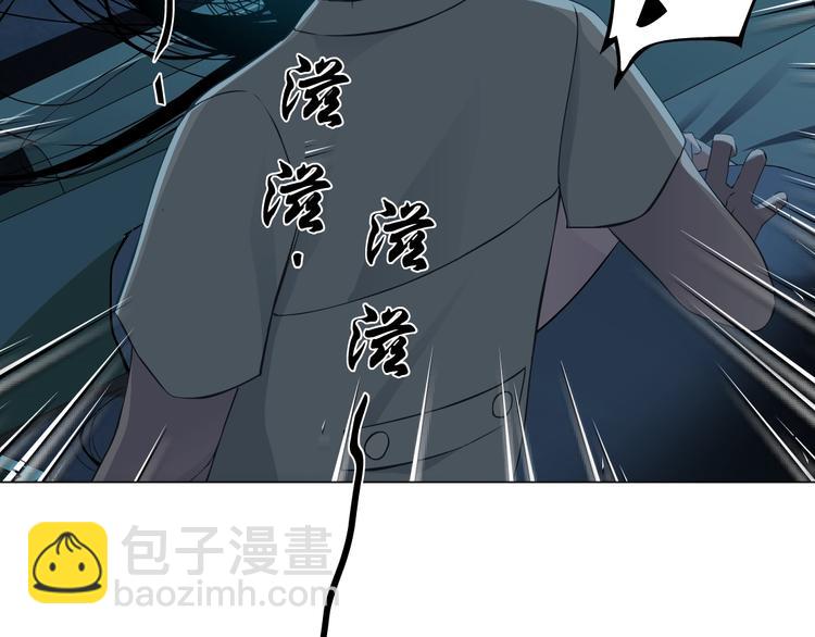 第 94 页