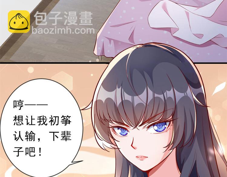 第 112 页