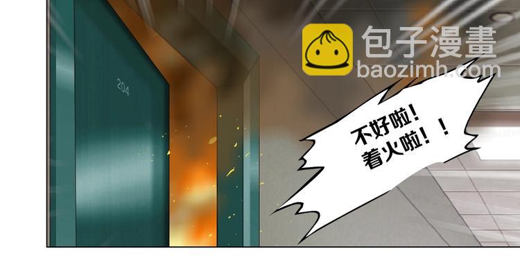 第 89 页