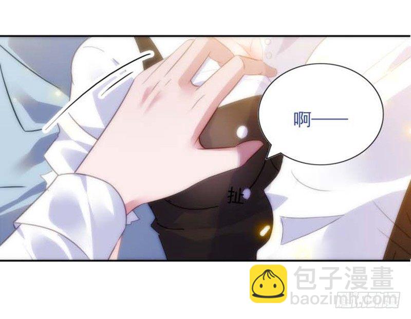第 44 页