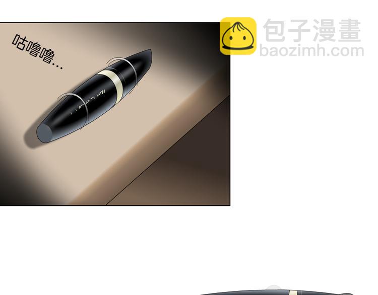 第 100 页