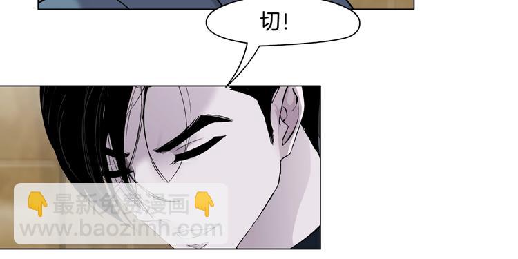 第 112 页