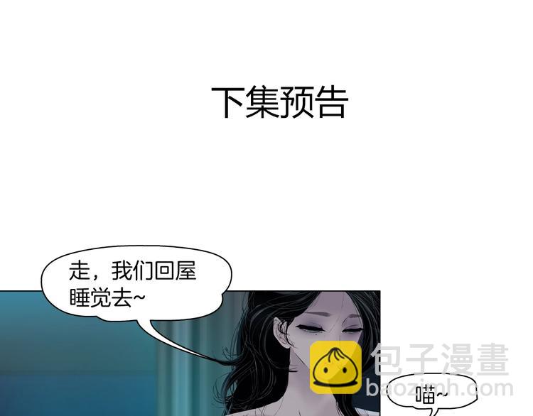 第 101 页
