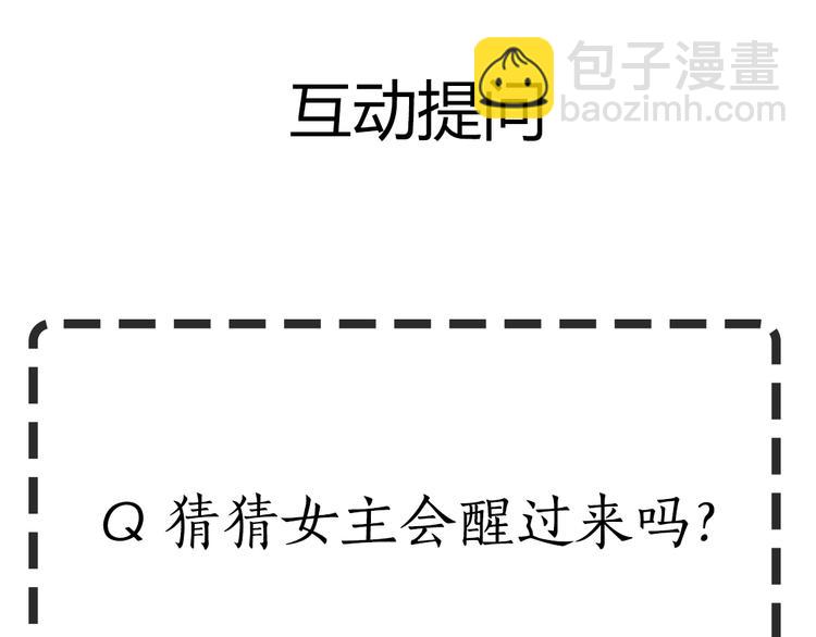 第 110 页