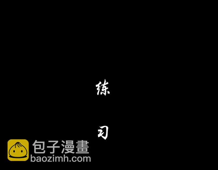 第 115 页