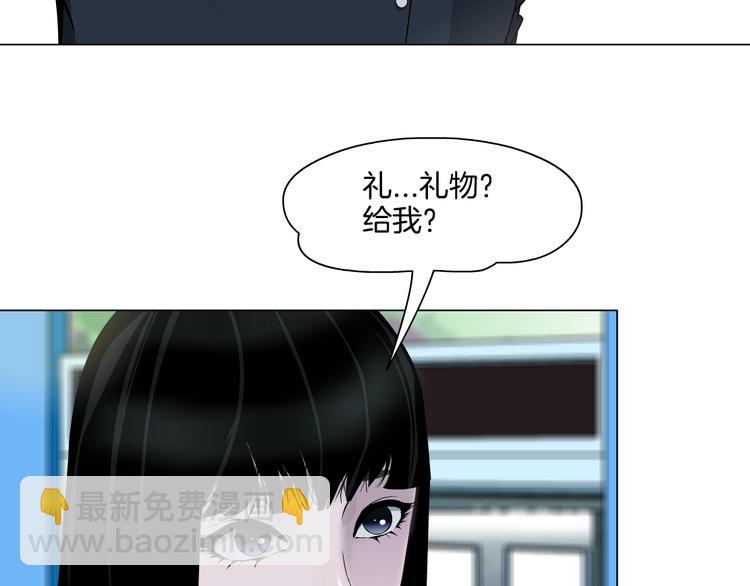 第 118 页