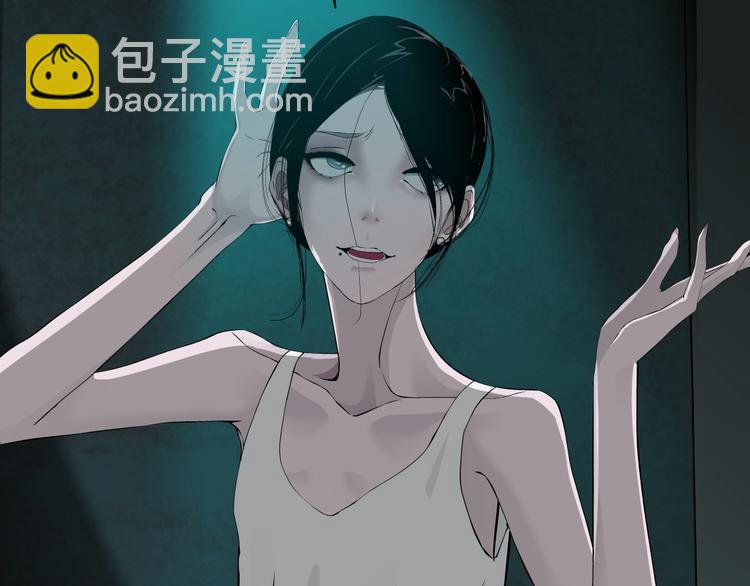 第 90 页