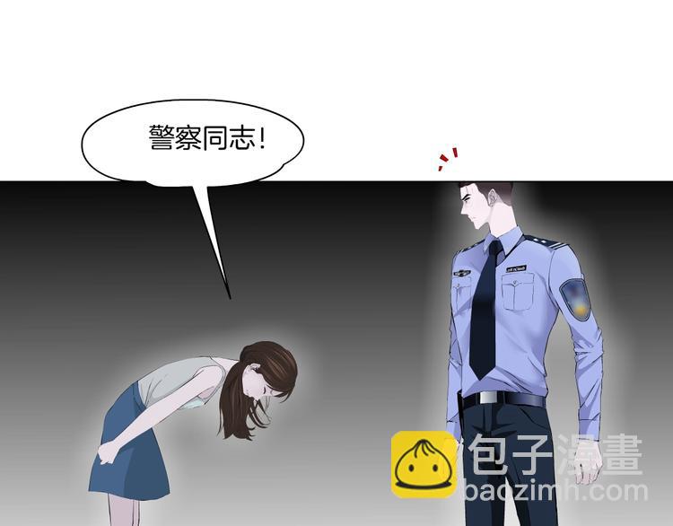 第 91 页
