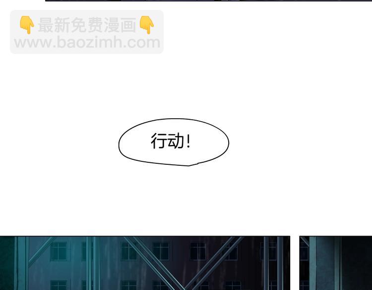 第 83 页
