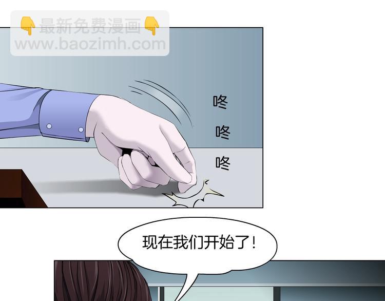第 50 页