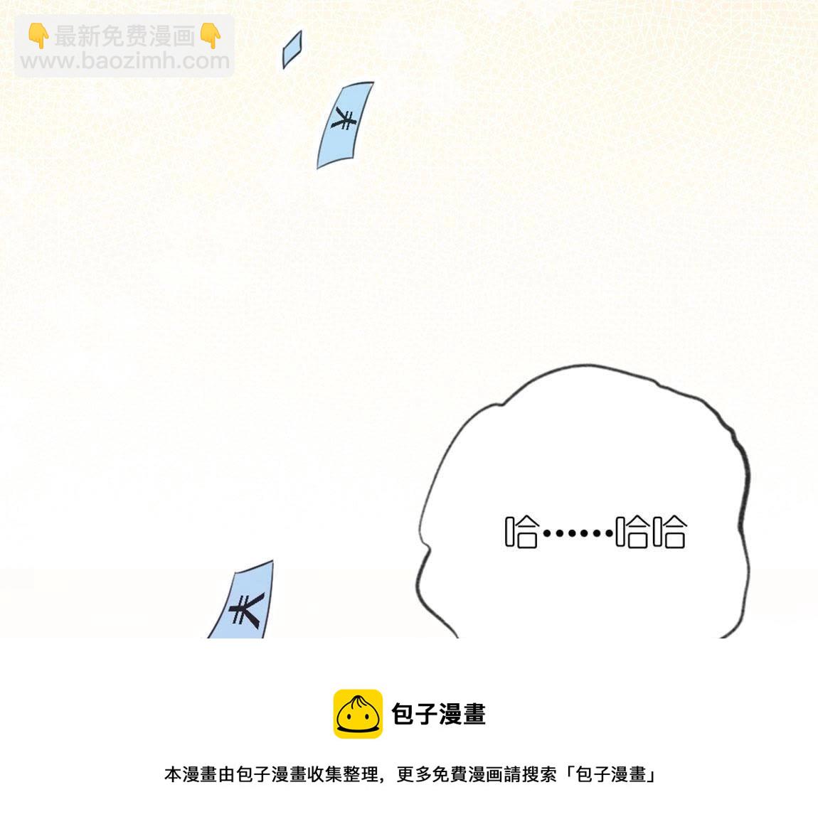 第 99 页