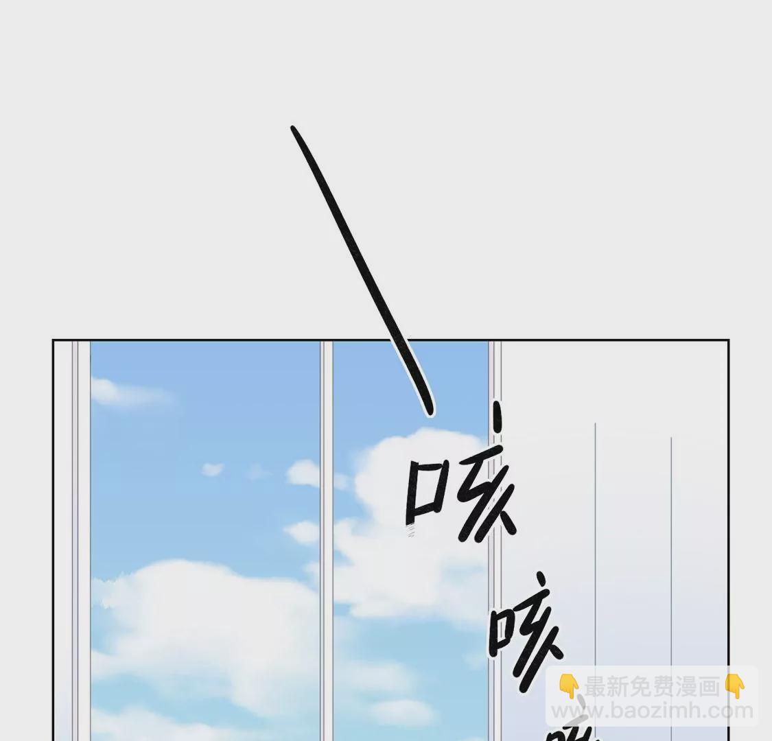 第 90 页