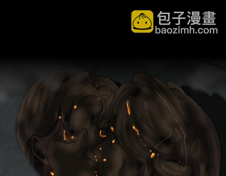 第 93 页