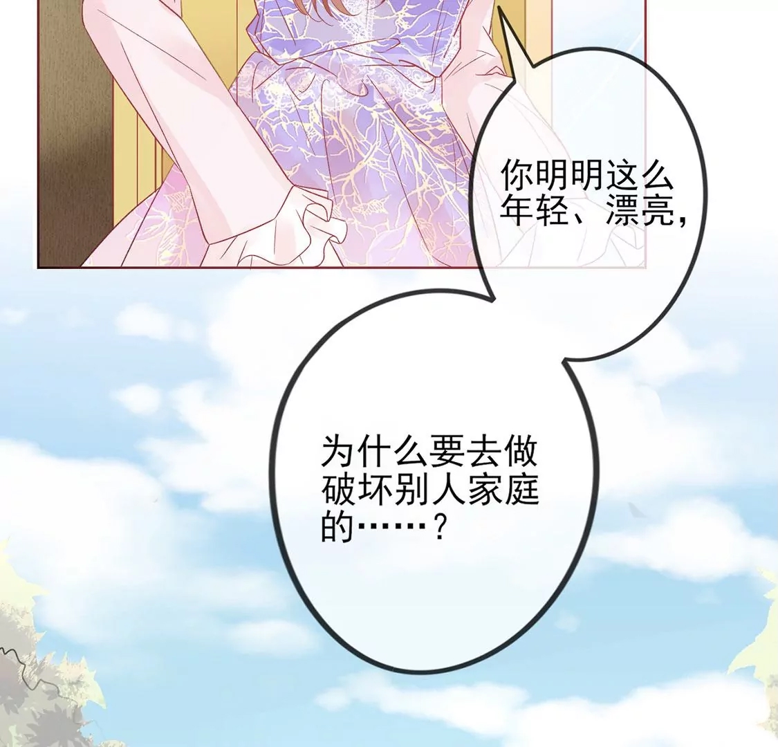 第 156 页