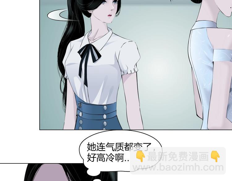 第 90 页