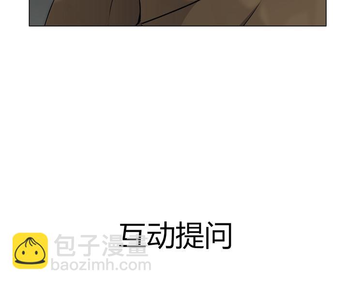 第 112 页