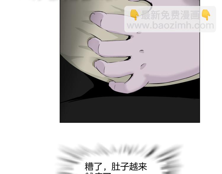 第 100 页
