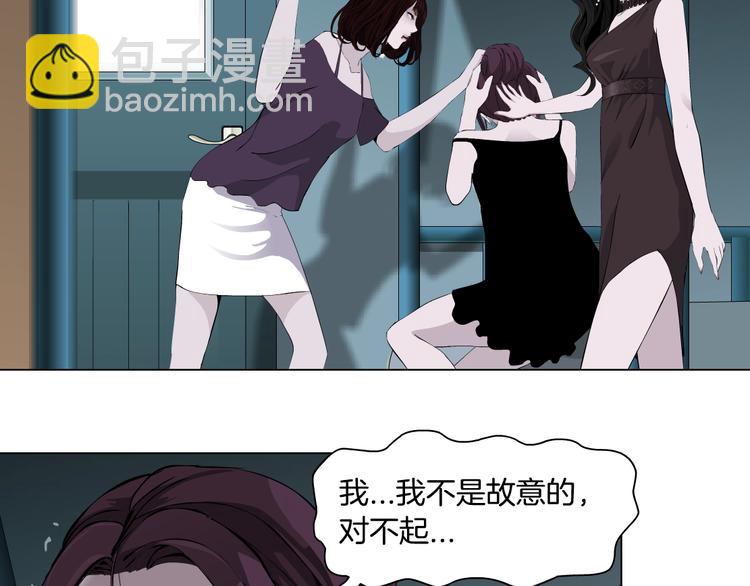 第 63 页