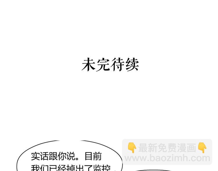 第 92 页