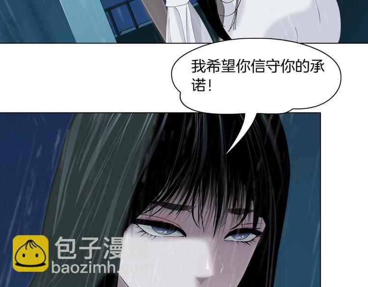 第 99 页
