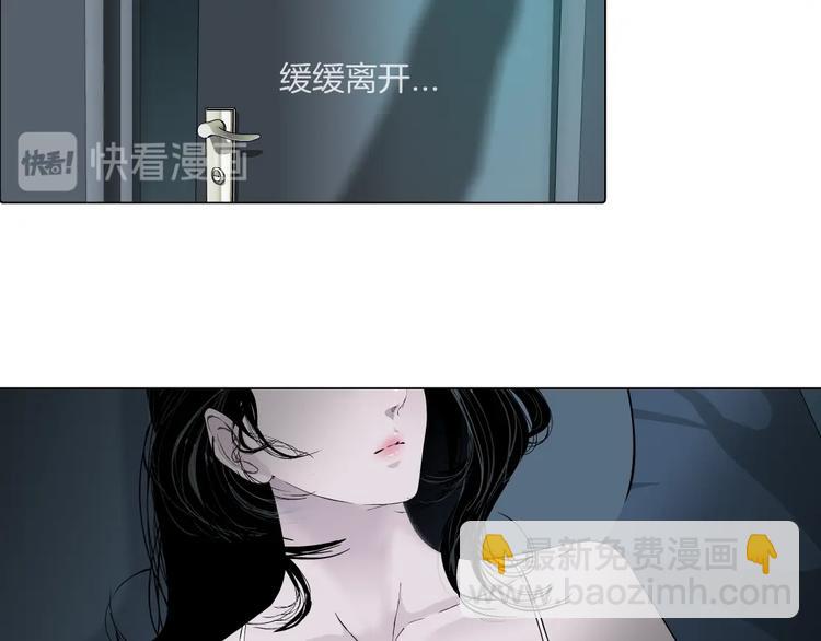 第 82 页