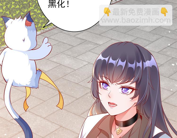 第 59 页