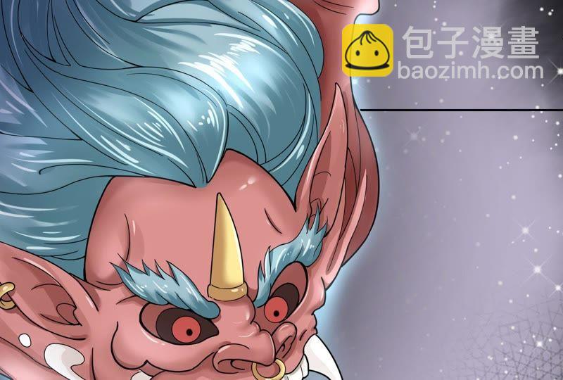 第 74 页