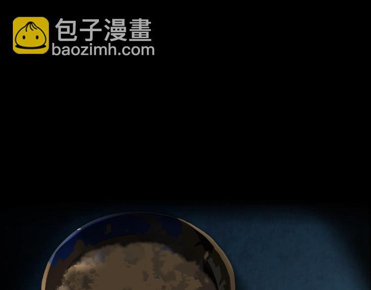 第 117 页
