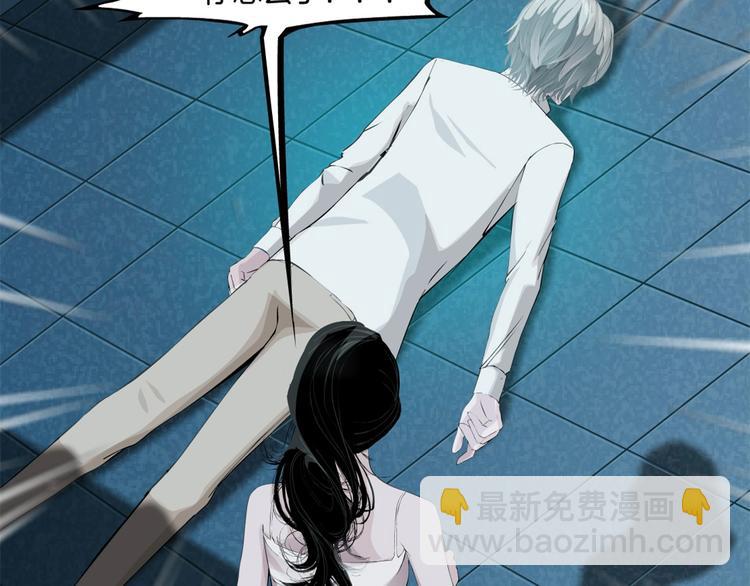 第 87 页
