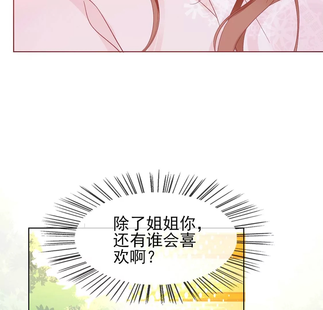 第 166 页
