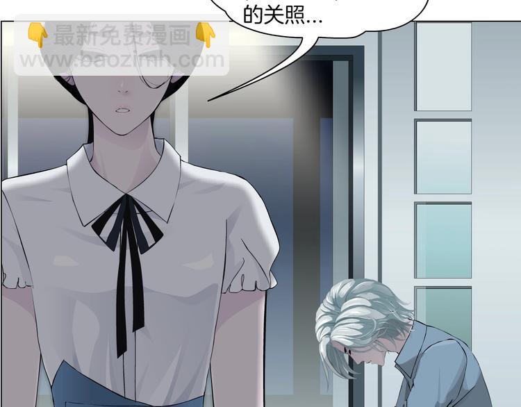 第 85 页