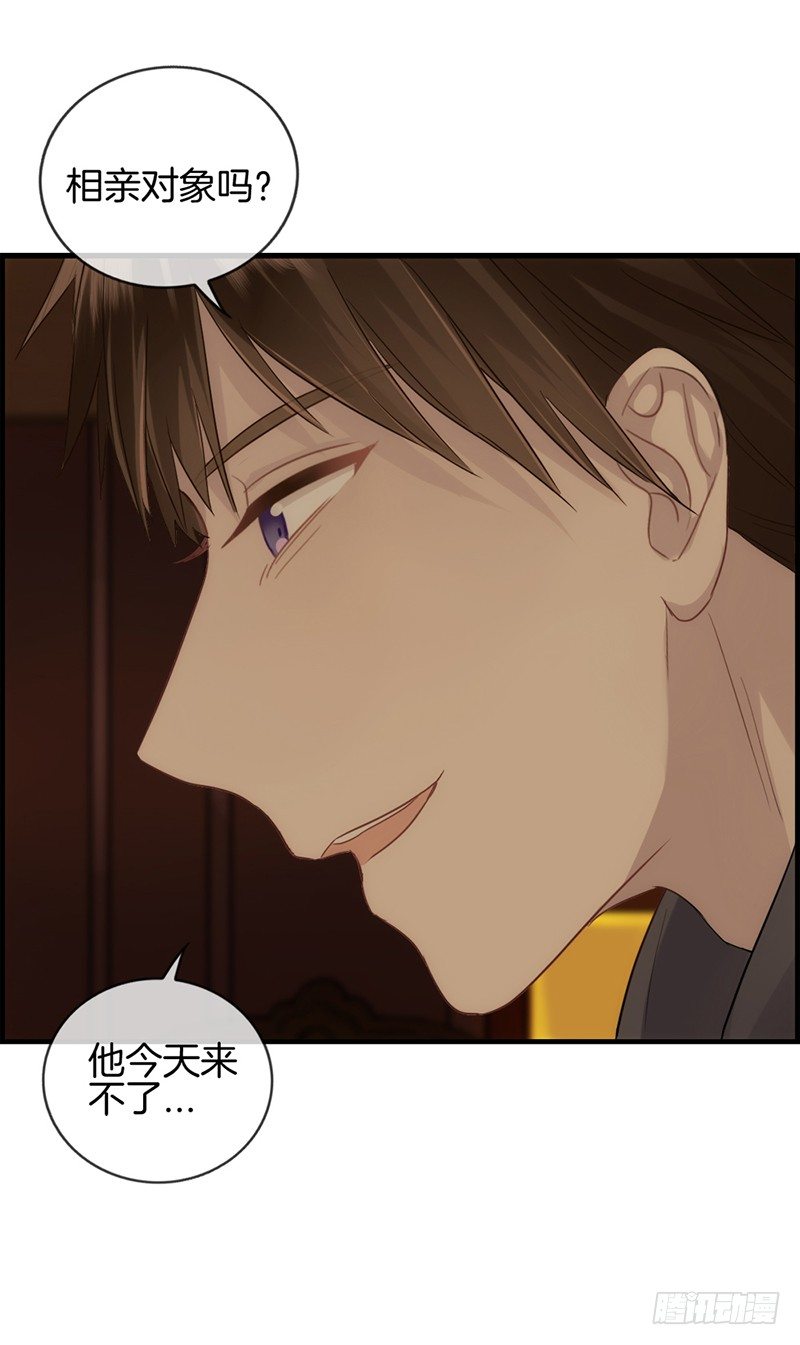 第 47 页