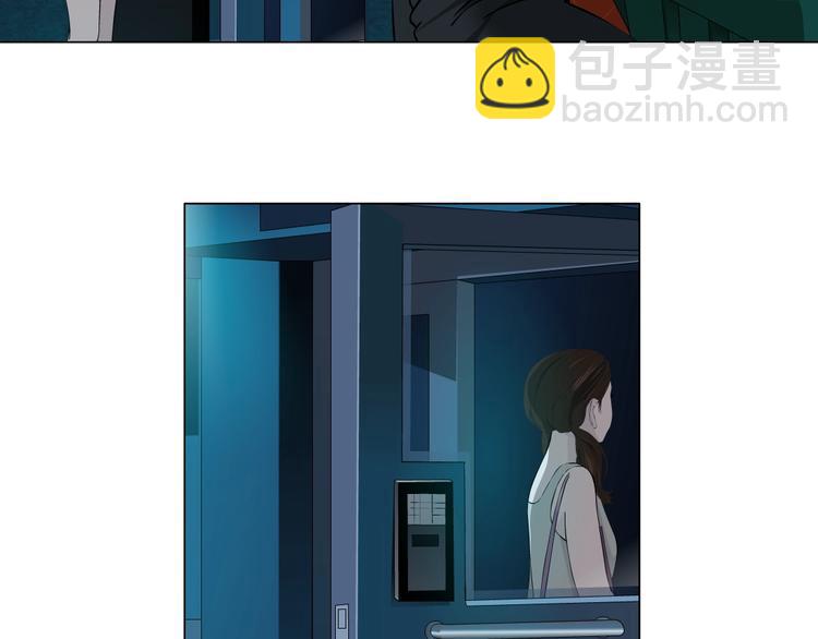 第 86 页