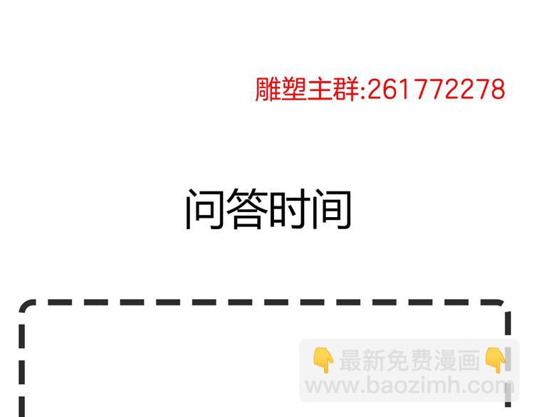 第 105 页