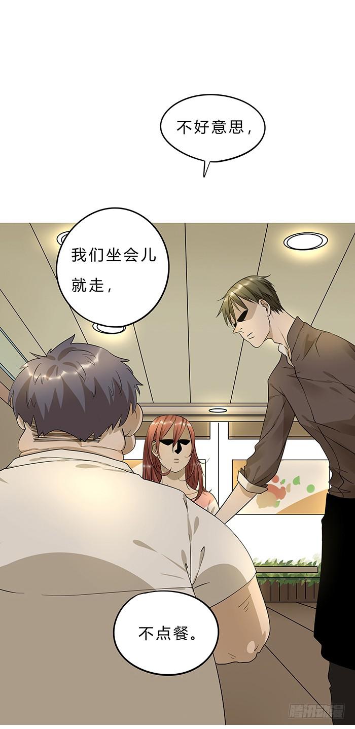 第 53 页