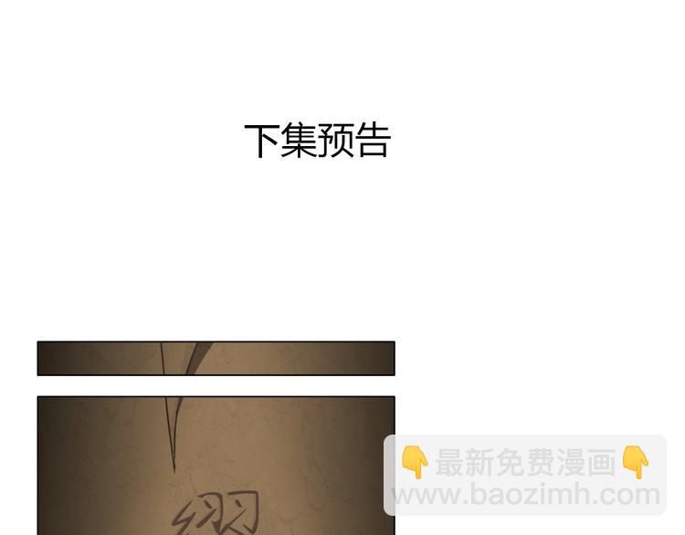 第 119 页