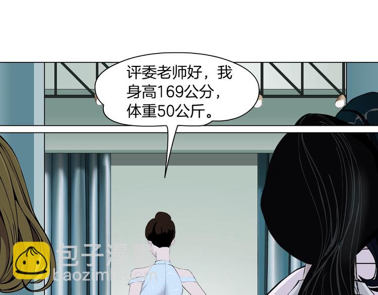 第 79 页
