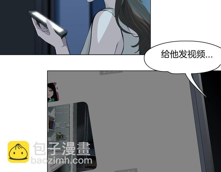 第 93 页