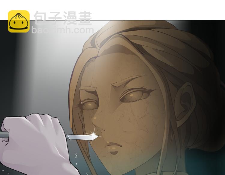 第 117 页
