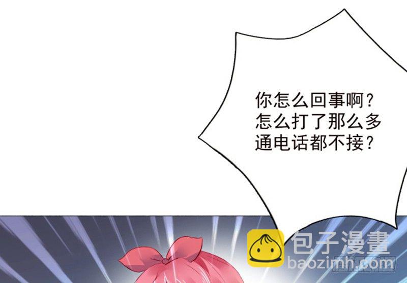 第 44 页