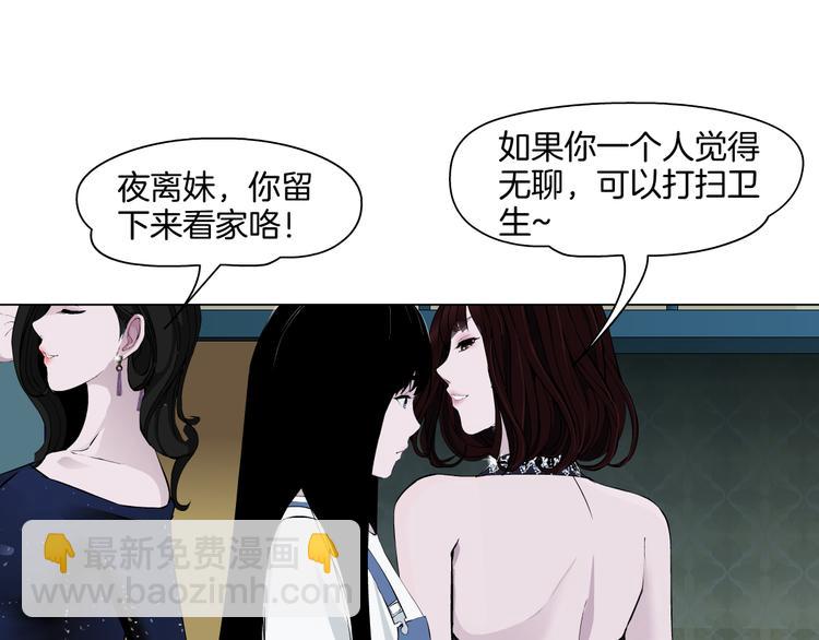 第 75 页