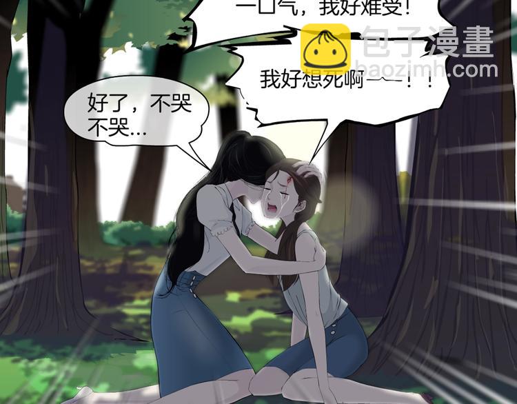 第 100 页