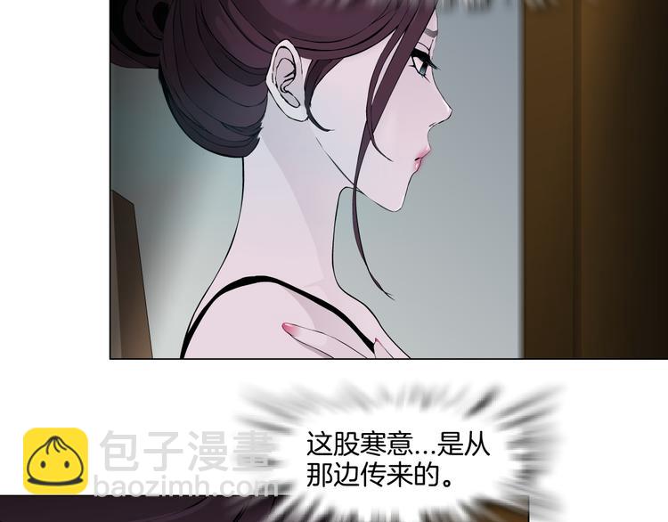 第 83 页
