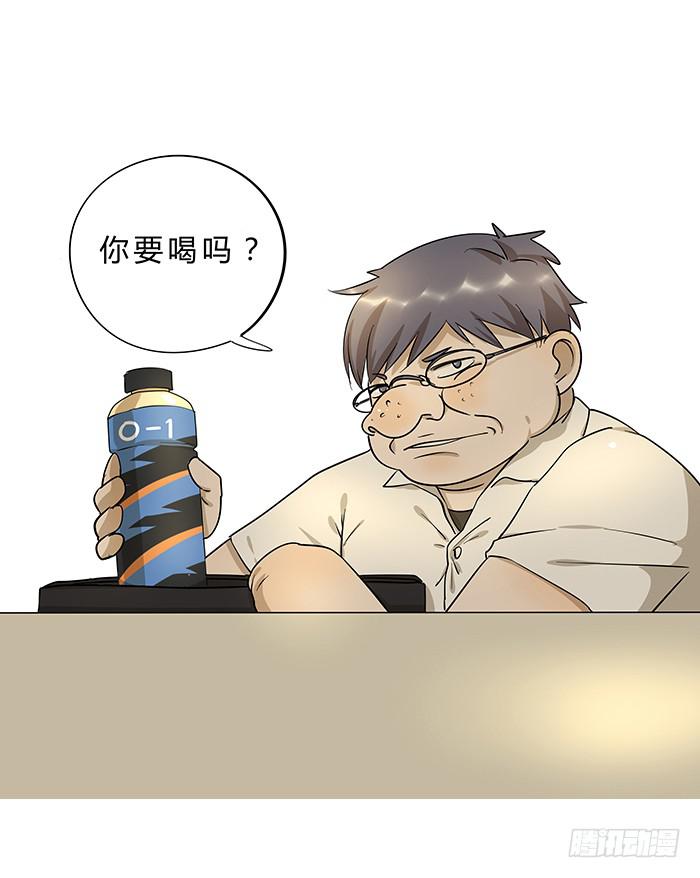 第 56 页