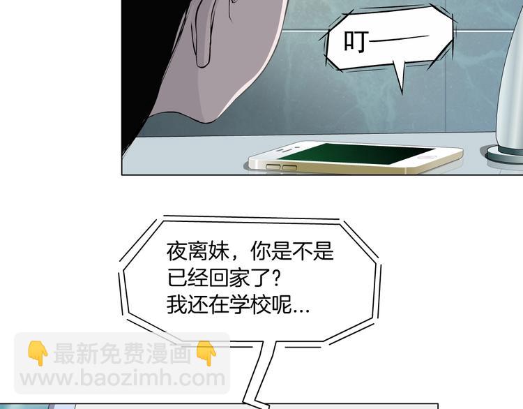 第 90 页