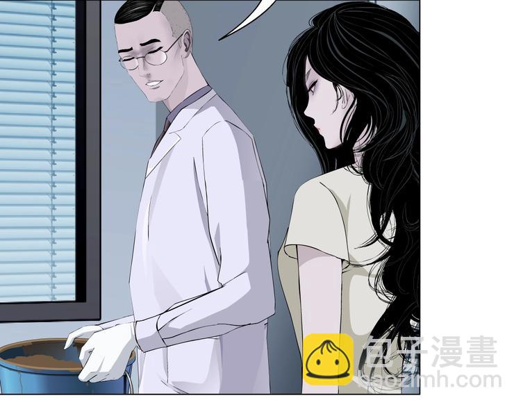第 86 页