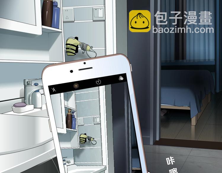 第 97 页