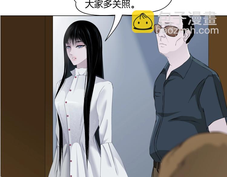 第 91 页