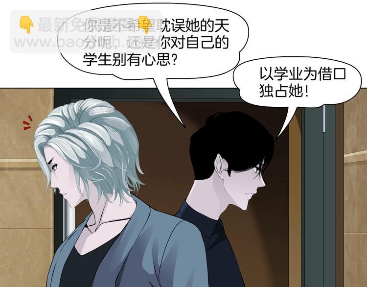 第 113 页
