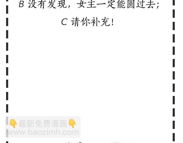 第 133 页
